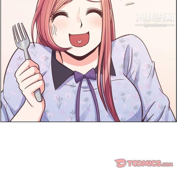 郑主任为何这样第68话