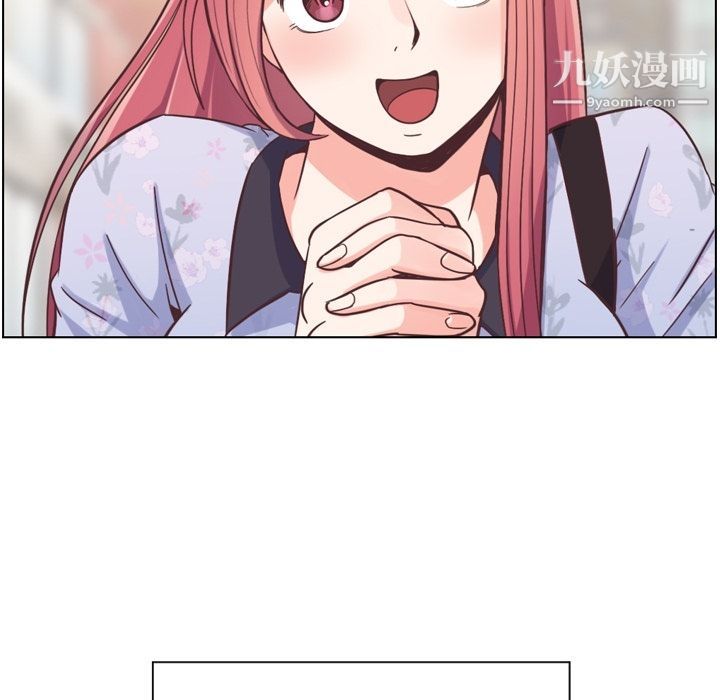 郑主任为何这样第69话