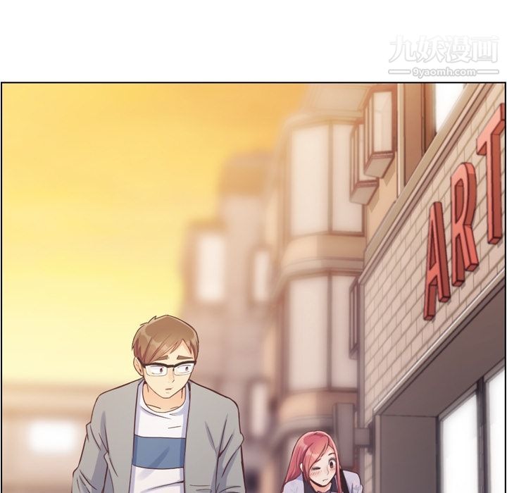 郑主任为何这样第69话