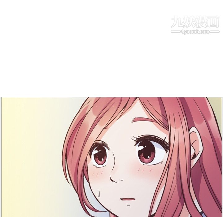 郑主任为何这样第69话