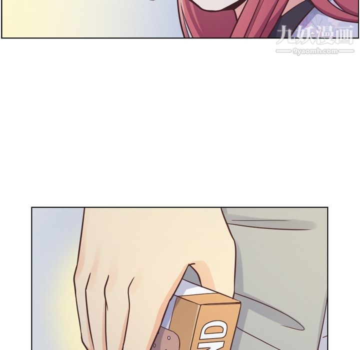 郑主任为何这样第69话