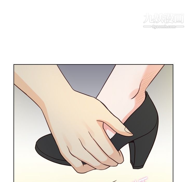 郑主任为何这样第69话