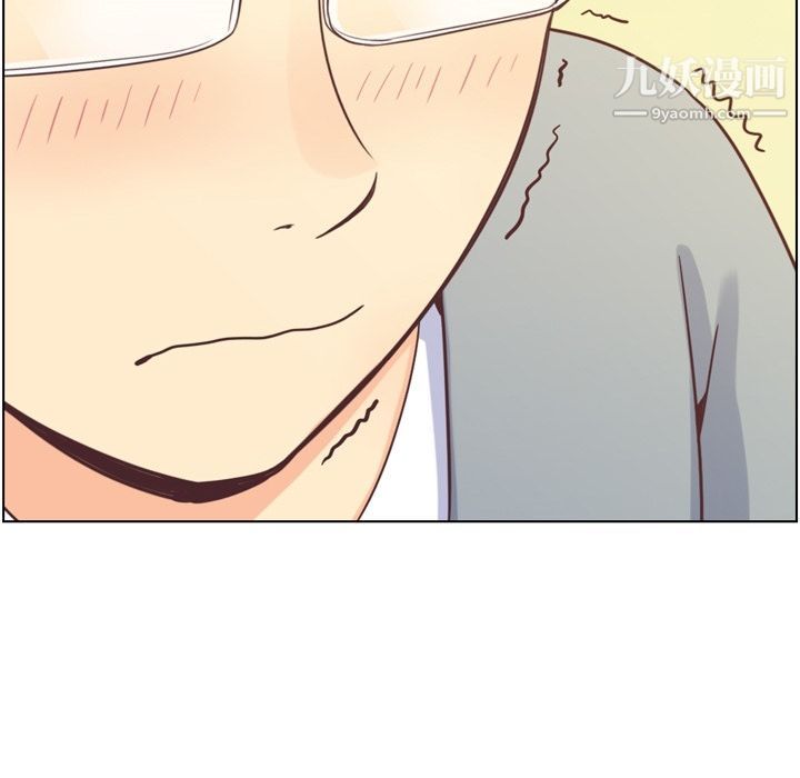 郑主任为何这样第69话