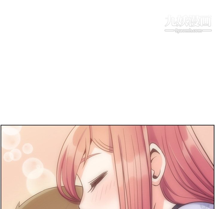 鄭主任為何這樣第69話