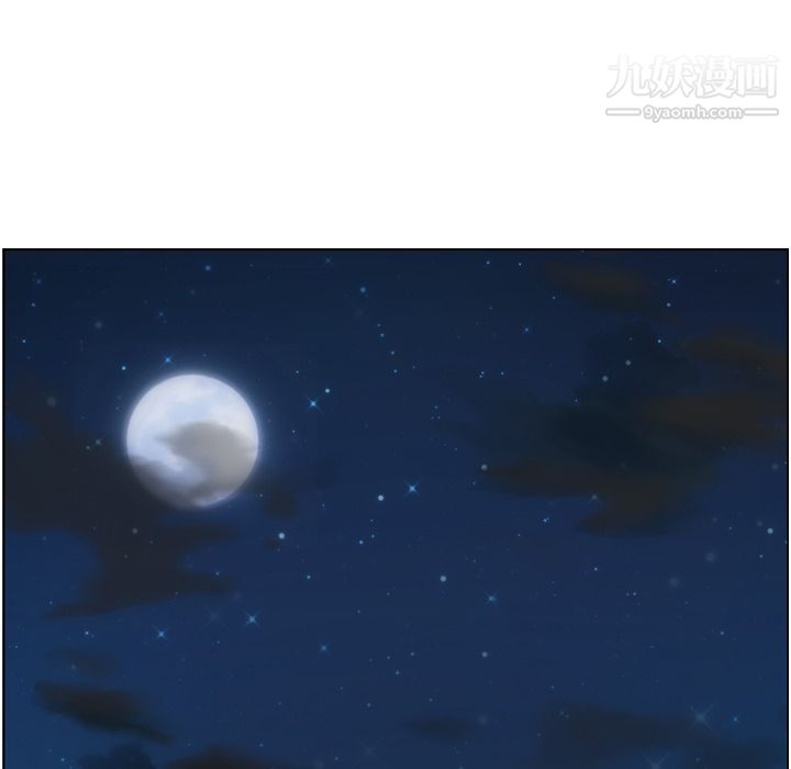 郑主任为何这样第69话