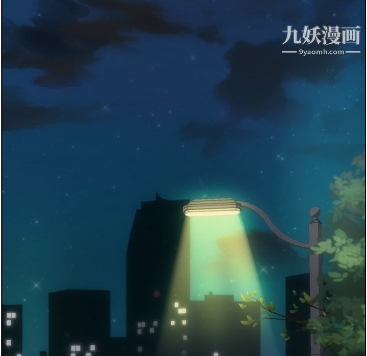 郑主任为何这样第69话