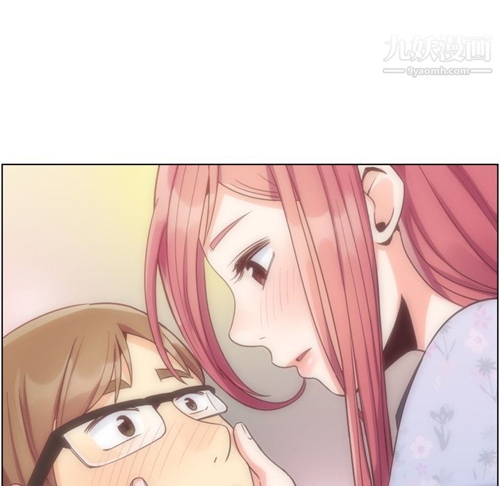 郑主任为何这样第70话