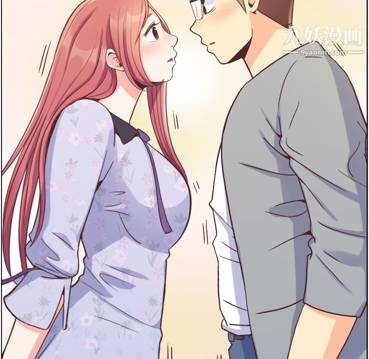 郑主任为何这样第70话