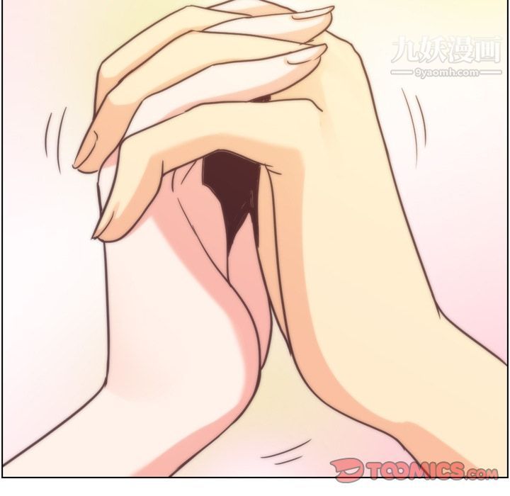 郑主任为何这样第70话