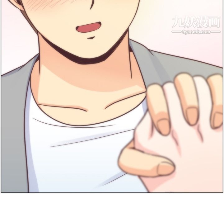 郑主任为何这样第70话