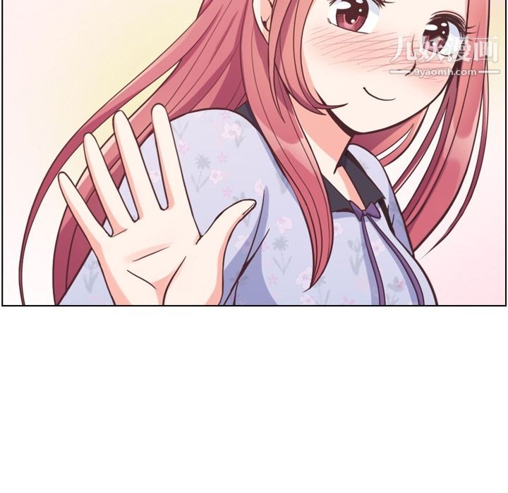 郑主任为何这样第70话