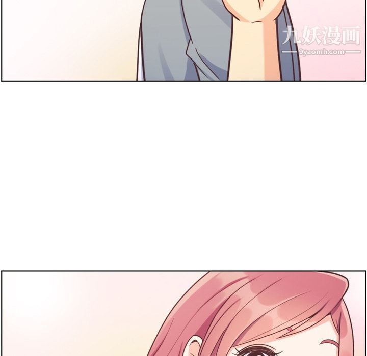 郑主任为何这样第70话