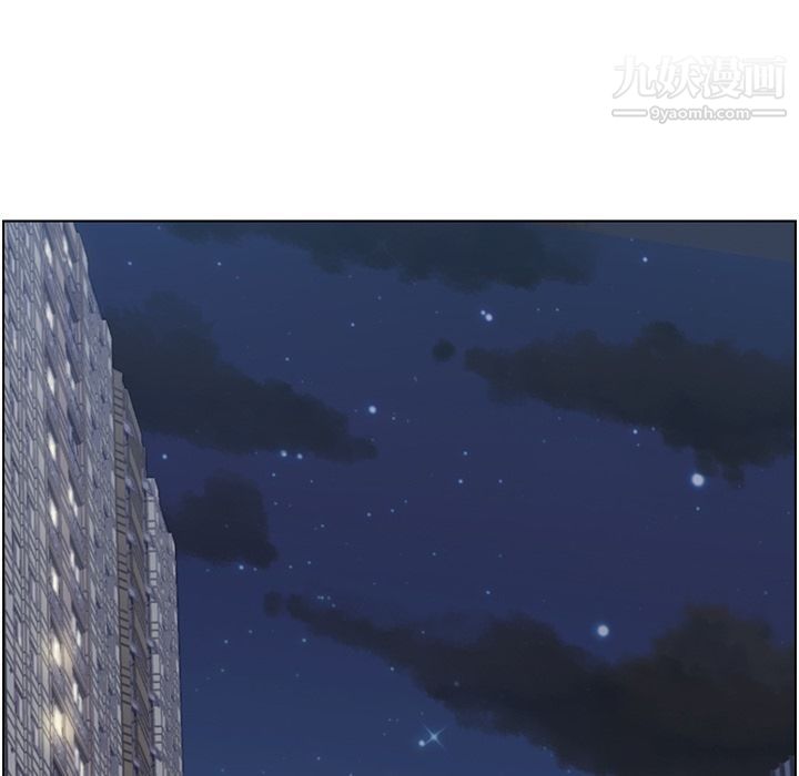 鄭主任為何這樣第70話