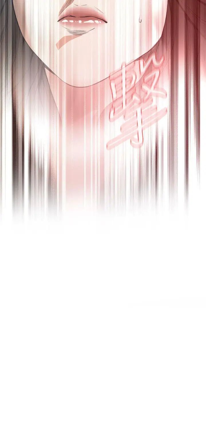 偷窥第66话-<第2季>危险日2