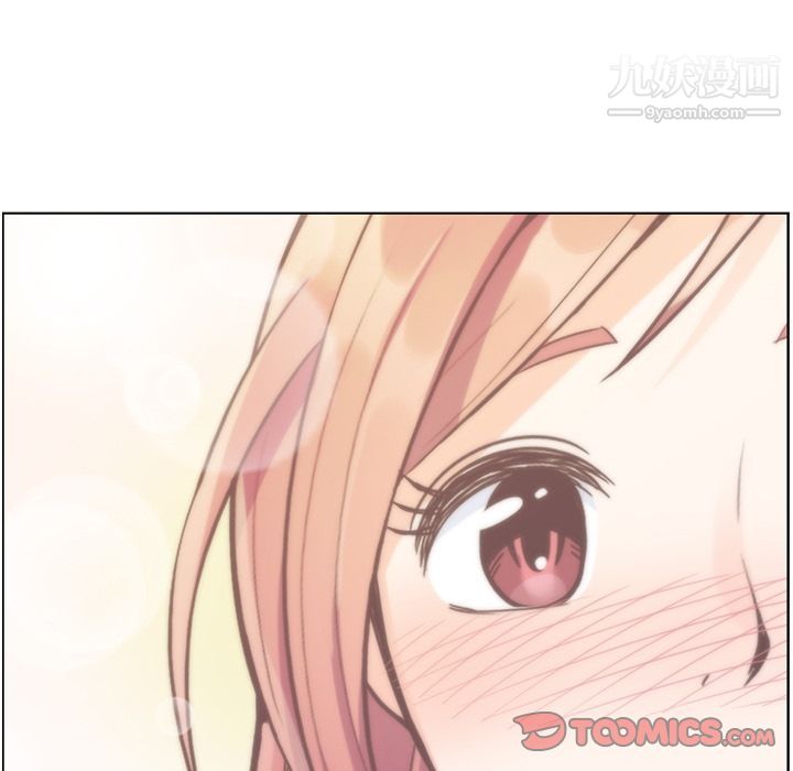 郑主任为何这样第70话