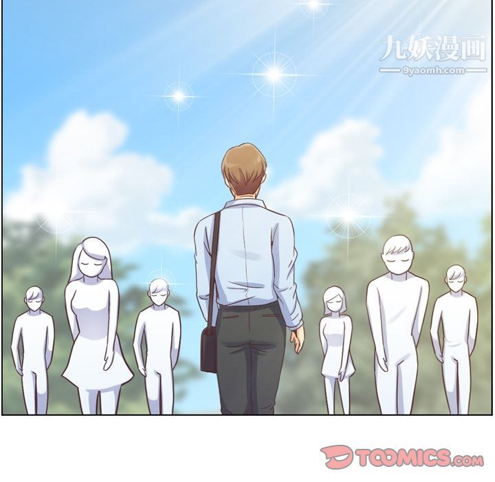 郑主任为何这样第70话