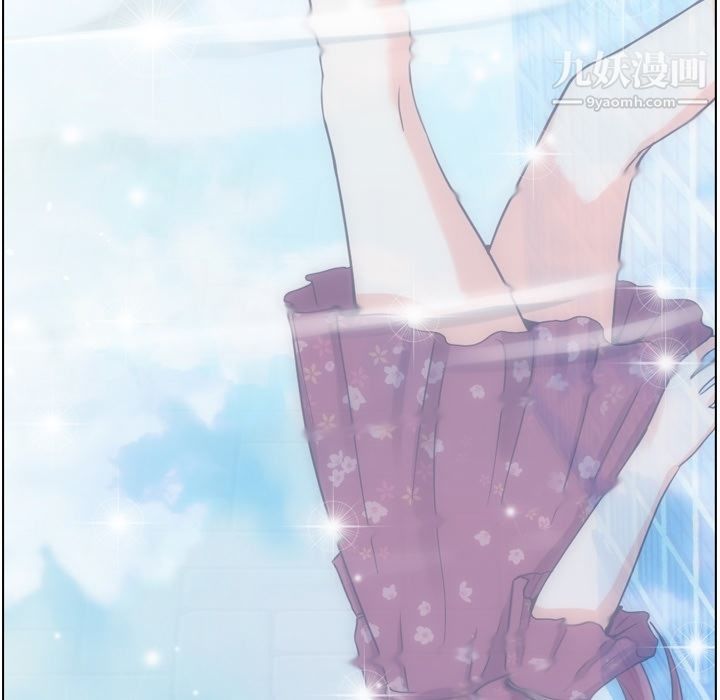 郑主任为何这样第70话