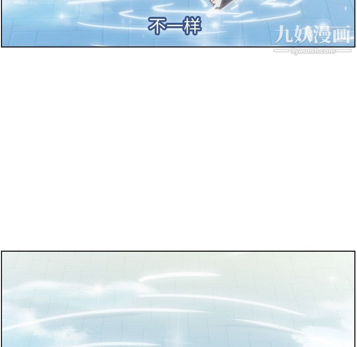 郑主任为何这样第70话