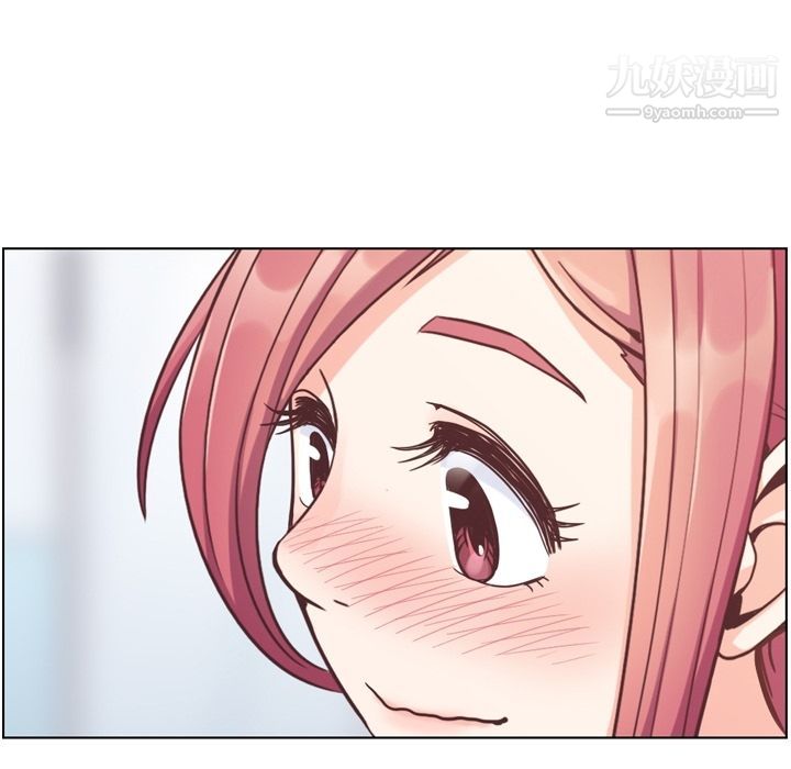 郑主任为何这样第70话