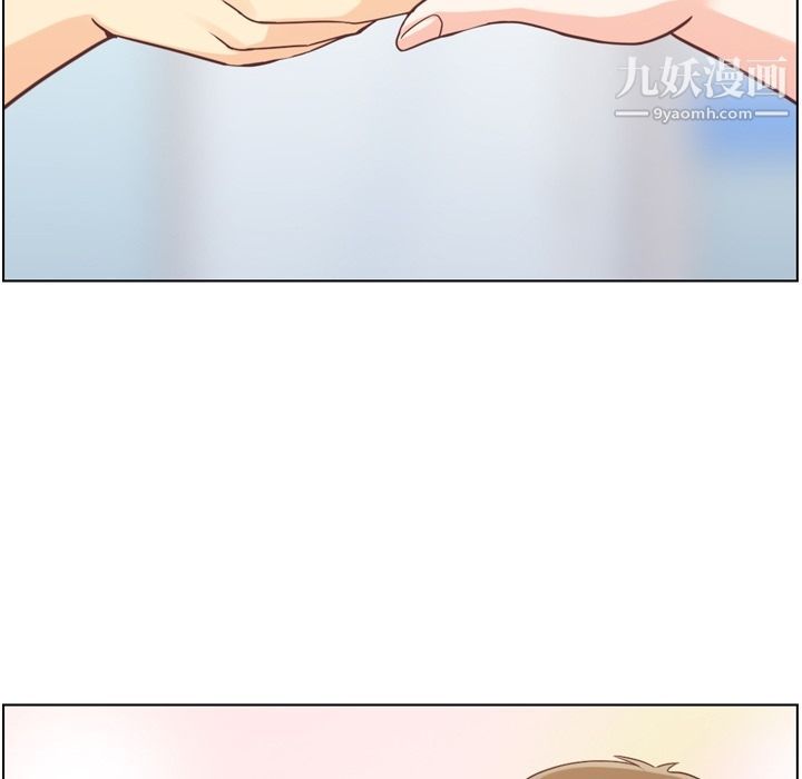 郑主任为何这样第70话