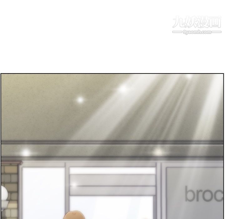 郑主任为何这样第70话