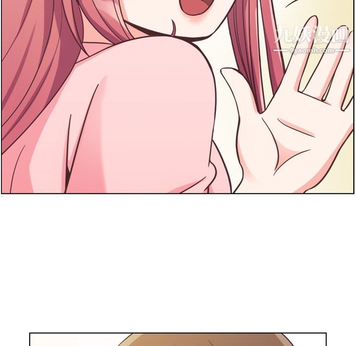 郑主任为何这样第71话