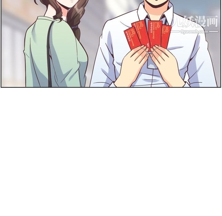 郑主任为何这样第71话