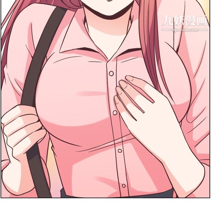 鄭主任為何這樣第71話