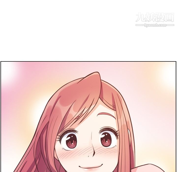 鄭主任為何這樣第71話