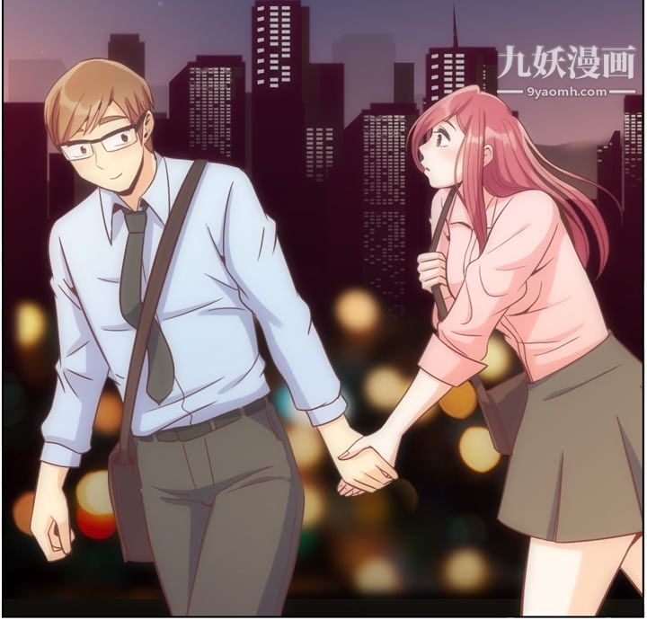 郑主任为何这样第71话