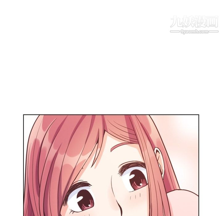 郑主任为何这样第71话