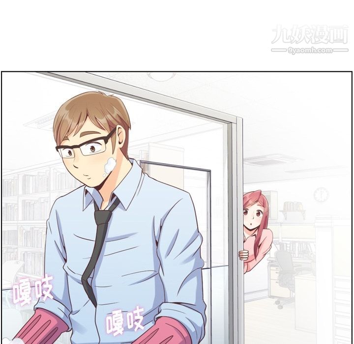 鄭主任為何這樣第72話