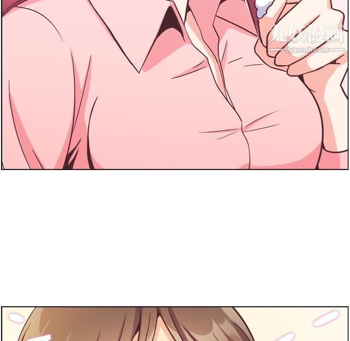 鄭主任為何這樣第72話