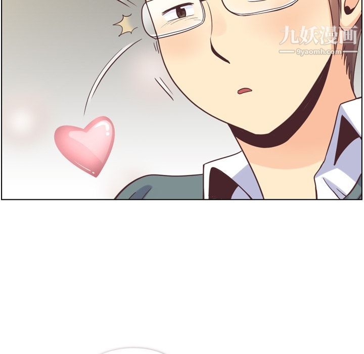 郑主任为何这样第72话