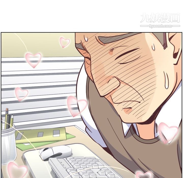 郑主任为何这样第72话