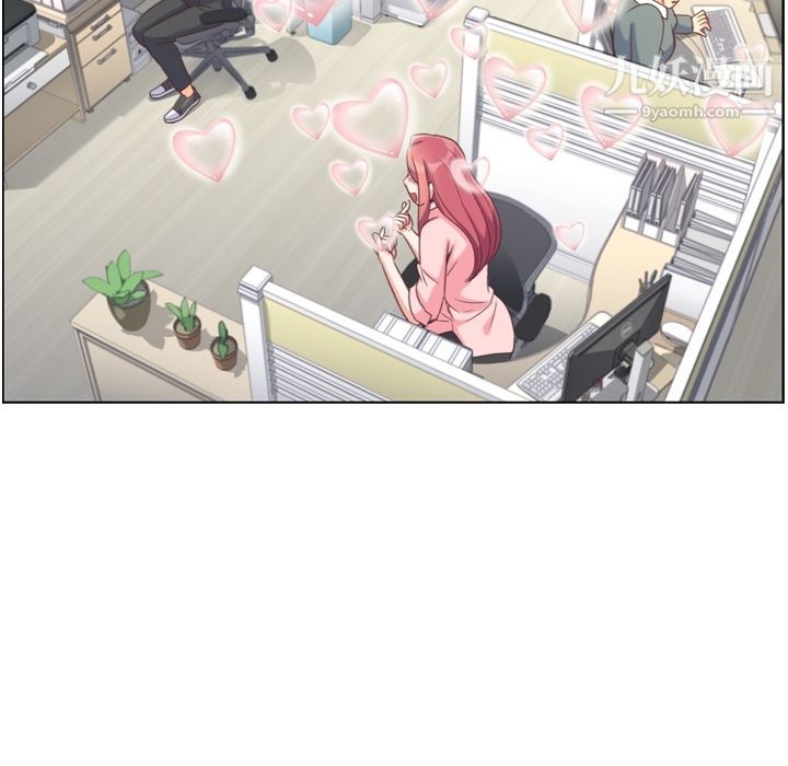 郑主任为何这样第72话