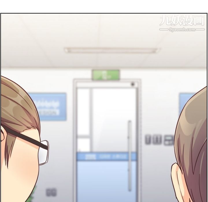 郑主任为何这样第72话