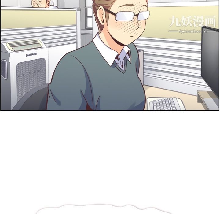 郑主任为何这样第72话