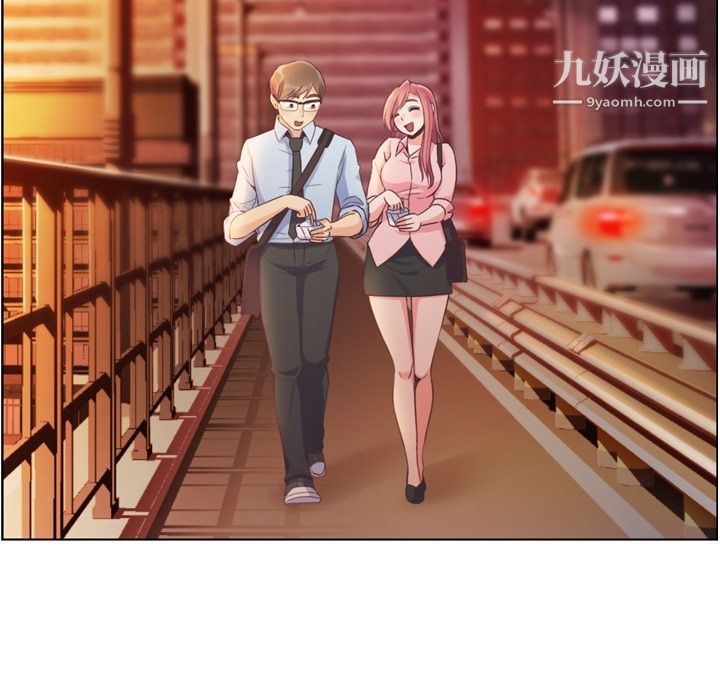 郑主任为何这样第72话