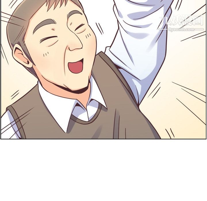 郑主任为何这样第72话