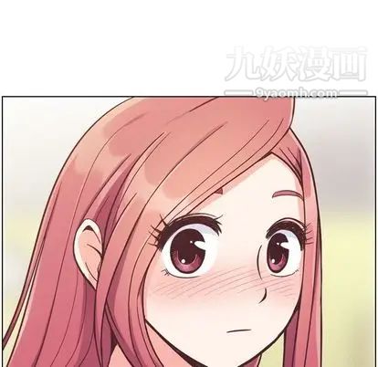 郑主任为何这样第73话