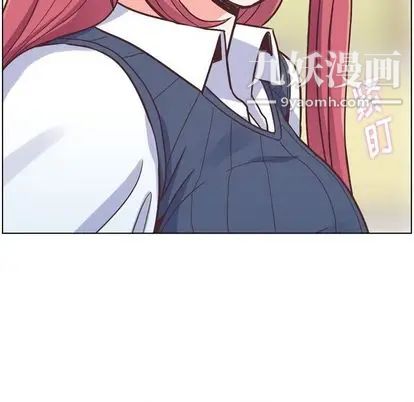 郑主任为何这样第73话