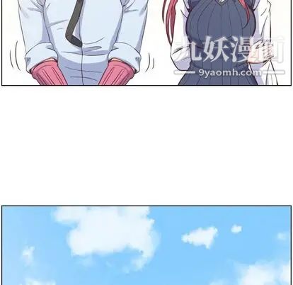 郑主任为何这样第73话