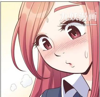 郑主任为何这样第73话