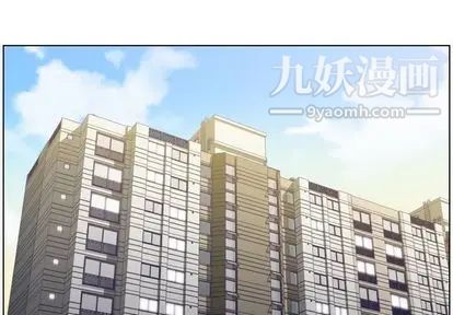 郑主任为何这样第74话