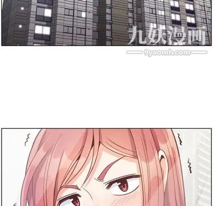 郑主任为何这样第74话