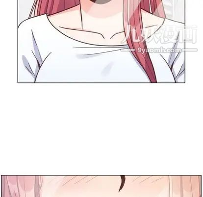 郑主任为何这样第74话