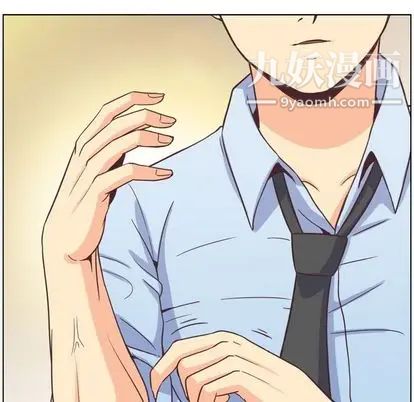 郑主任为何这样第74话