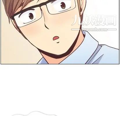 郑主任为何这样第74话