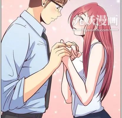 郑主任为何这样第74话